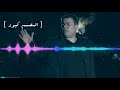 اغاني هوزان دينو كردية// البوم جميع أغاني هوزان دينو // 💔🔥 Netren Stran 2021  HOZAN DINO