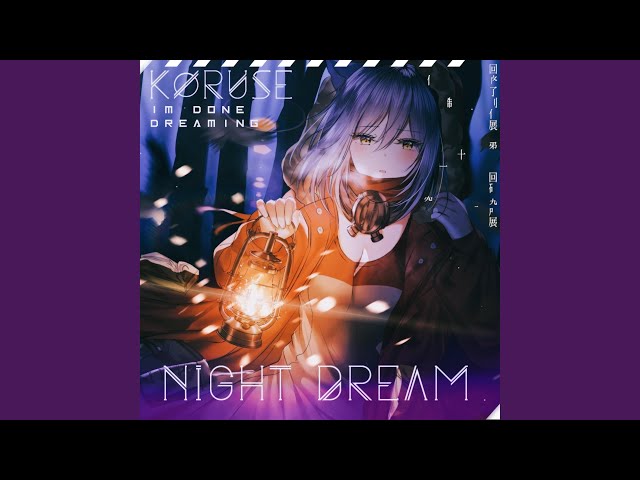 NIGHT DREAM