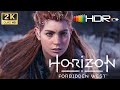 Horizon Forbidden West #39 HDR10+ Интерлюдия: всё, что уцелело