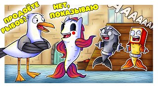 видео: РЫБОВ ПРОДАЕТЕ? НЕОЖИДАННАЯ ИНДЮШАТИНА - Simple Fish Adventure картинка: РЫБОВ ПРОДАЕТЕ? НЕОЖИДАННАЯ ИНДЮШАТИНА - Simple Fish Adventure