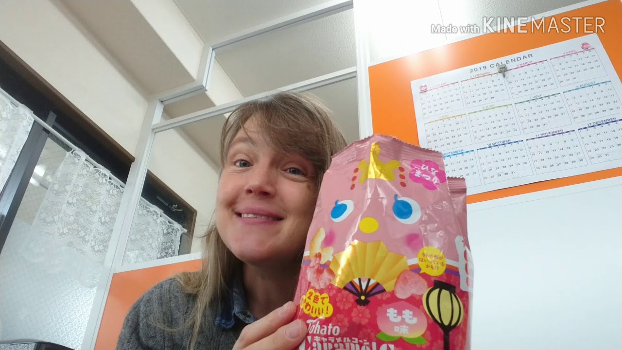 Interesting Things from Japan #21 〜Seasonal Spring Snacks - YouTube