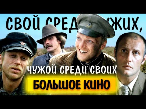 Видео: Чий режисьорски дебют беше с кучета резервоар?