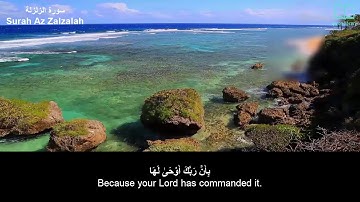 سورة الزلزلة - سعد الغامدي - مترجم | Surah Az Zalzalah - Saad Alghamdi - English subtitles