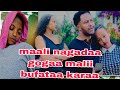 Buziyee Fi Hermelaa Abrahaam Manaa Hidhaa Basaa Rutaan Gubatee Wagaa Tokkoon Guyaa Tokko Ta Ee 