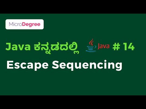 Escape Sequencing | Java in Kannada #14