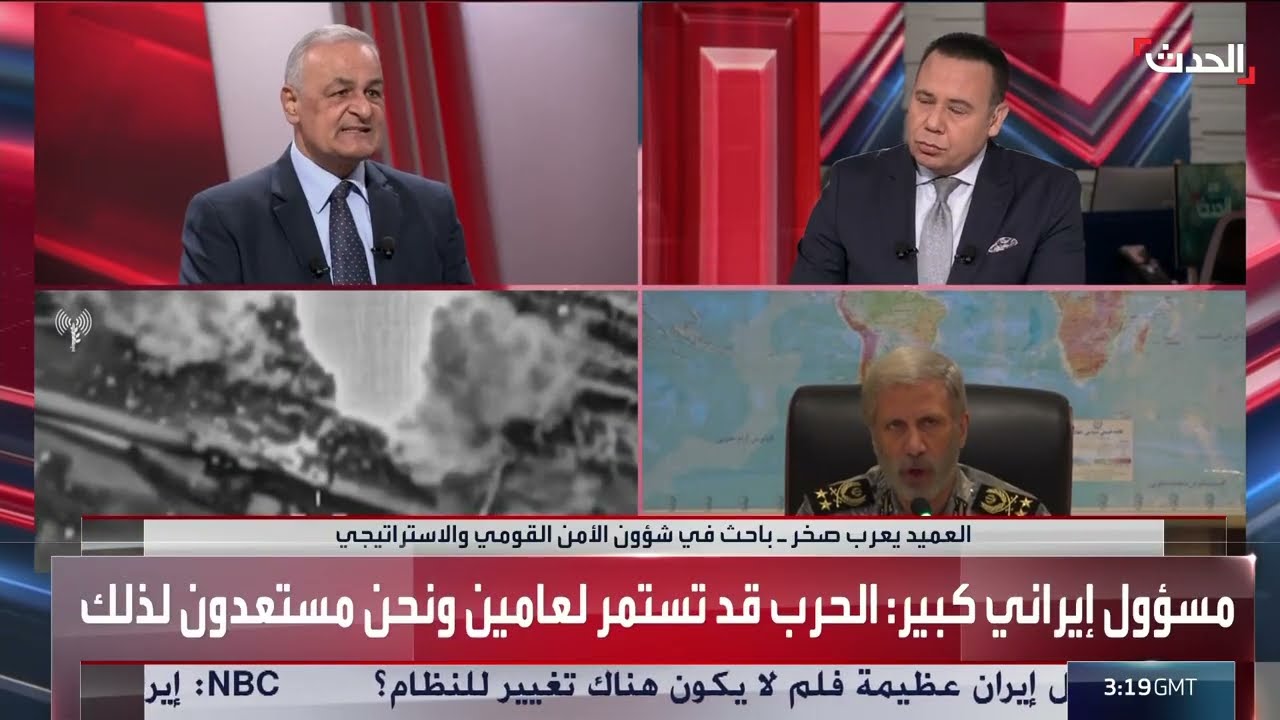 دقيقة وموجعة... طفرة في قدرات الصواريخ الإيرانية التي تصيب إسرائيل