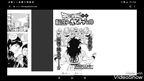 ドラゴンボール転生したらヤムチャ