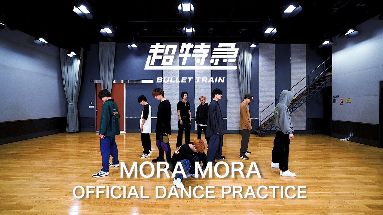 MORA MORADance Practice