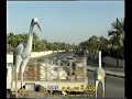 ولاية صحم     م   الولايات الع مانية  سلطنة ع مان نجومي