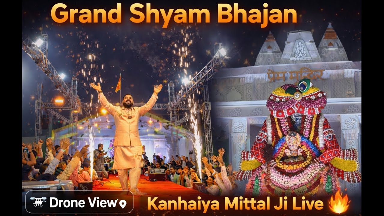 🚁🙏 Kanhaiya Mittal Ji Shyam Bhajan Ambikapur | Grand Event Drone View | Bilaspur to Ambikapur