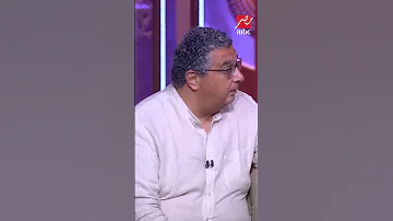 كلمة مؤثرة من ماجد الكدواني 