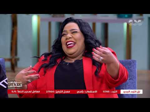 لو عندك روبوت زي لذيذ في بيتك تخليه يعمل إيه اسمعوا الضحك مع أبطال في بيتنا روبوت