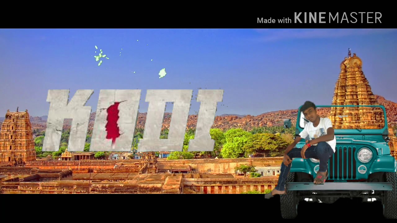 KODI FIRSTLOOK REMAKE