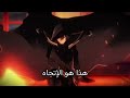 راب شادو كاغينو أنا سيد الاظلال 