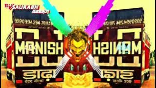 Nazara Ke Teer Na Mare😀[EDM Dhol Dance___Dialouge Mix]¶DJ Nirmal MeeruT