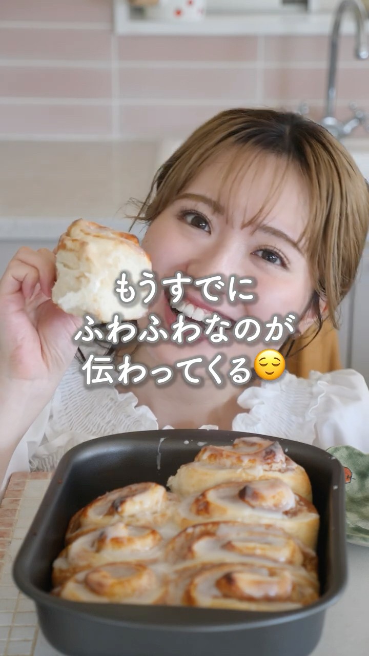 あんことひるね ankotohirune - YouTube