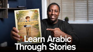 The Laziest Way To Learn More Arabic
