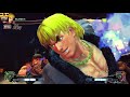 Testing PS5 Load Time and Gameplay: ULTRA STREET FIGHTER IV (LIVESTREAM)