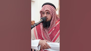 ماتيسر من سورة الأنبياء   الشيخ النعمان بن عمران