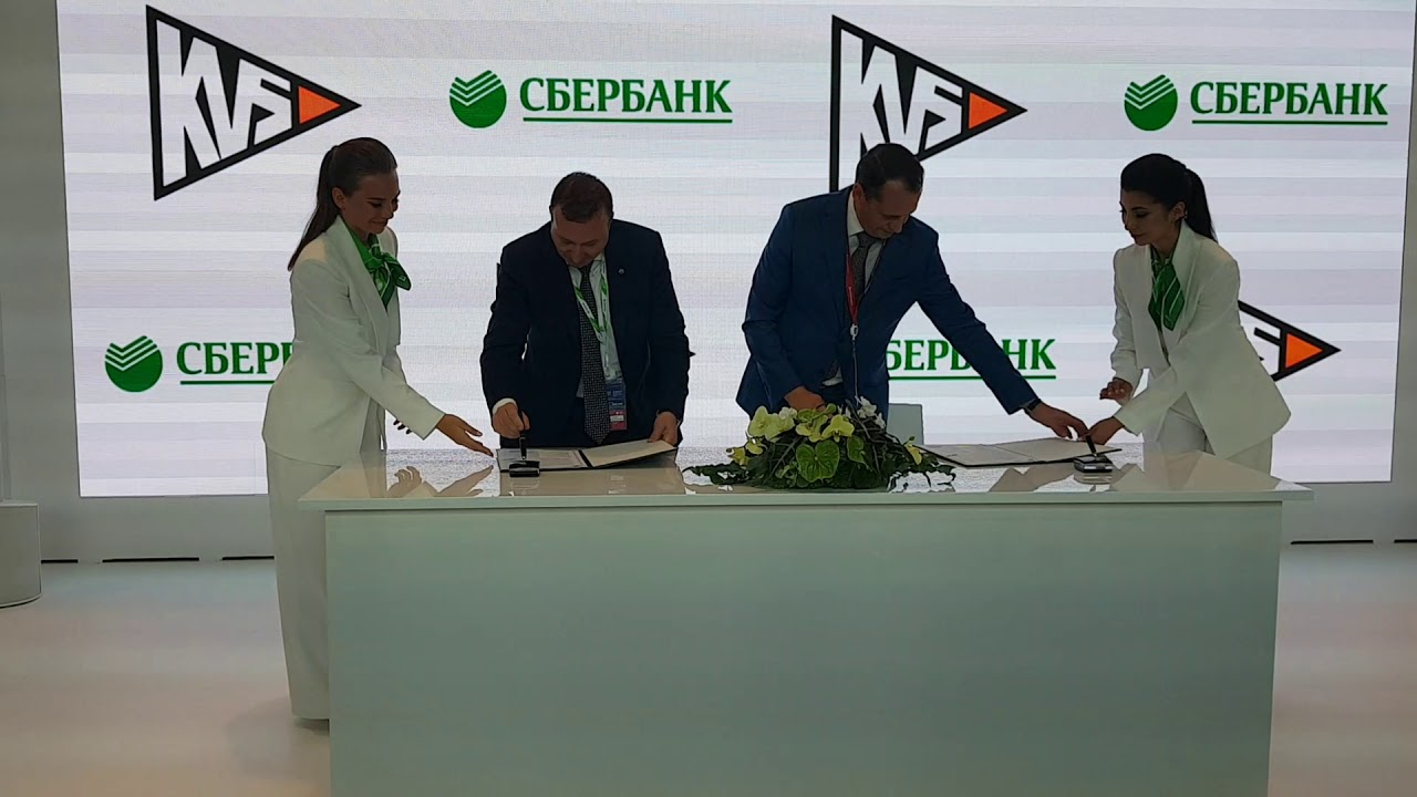 Северо-западный банк пао сбербанк г санкт-петербург официальный сайт
