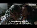 Bosnian film ‘Quo Vadis, Aida?’ wins 2022 LUX Audience Award