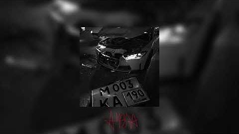 Babasha x Denis Ramniceanu– Molotov (speed up song)