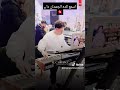 طلعة حظ اسمع كده الجمدان دا الكابيتانو حسام حسن كوكب ابوعلي اشترك يصلك الجديد طلعة حظ اسمع كده الجمدان دا الكابيتانو حسام حسن كوكب ابوعلي اشترك يصلك الجديد