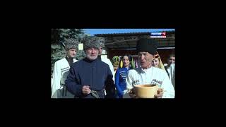 Карачаево Балкарские свадебные обычаи