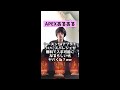 【APEXあるある】ついにスパレジェが無料で入手可能になる件【エーペックスレジェンズ】#Shorts