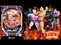 【縦型配信】CRぱちんこキン肉マン（京楽初代ミドル）【パチンコ実機LIVE】