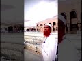 #islam#islamic#islamicvideo#islamicstatus#trending#viral#viralvideo#youtube#youtubeshort#shortvideo