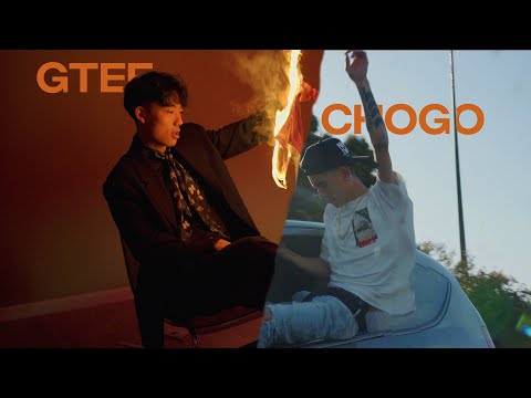 GTEE X @4twentywithchogo