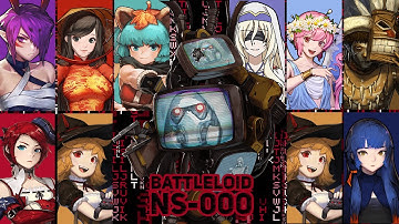 Crusaders Quest -  Rapture Second Laboratory - Battleloid NS000 Guide