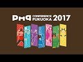 [phpconfuk2017] PHP7で堅牢なコードを書く - 例外処理、表明プログラミング、契約による設計 和田 卓人