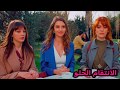 - اجمل وأفضل 10 مسلسلات تركيه شبابيه 