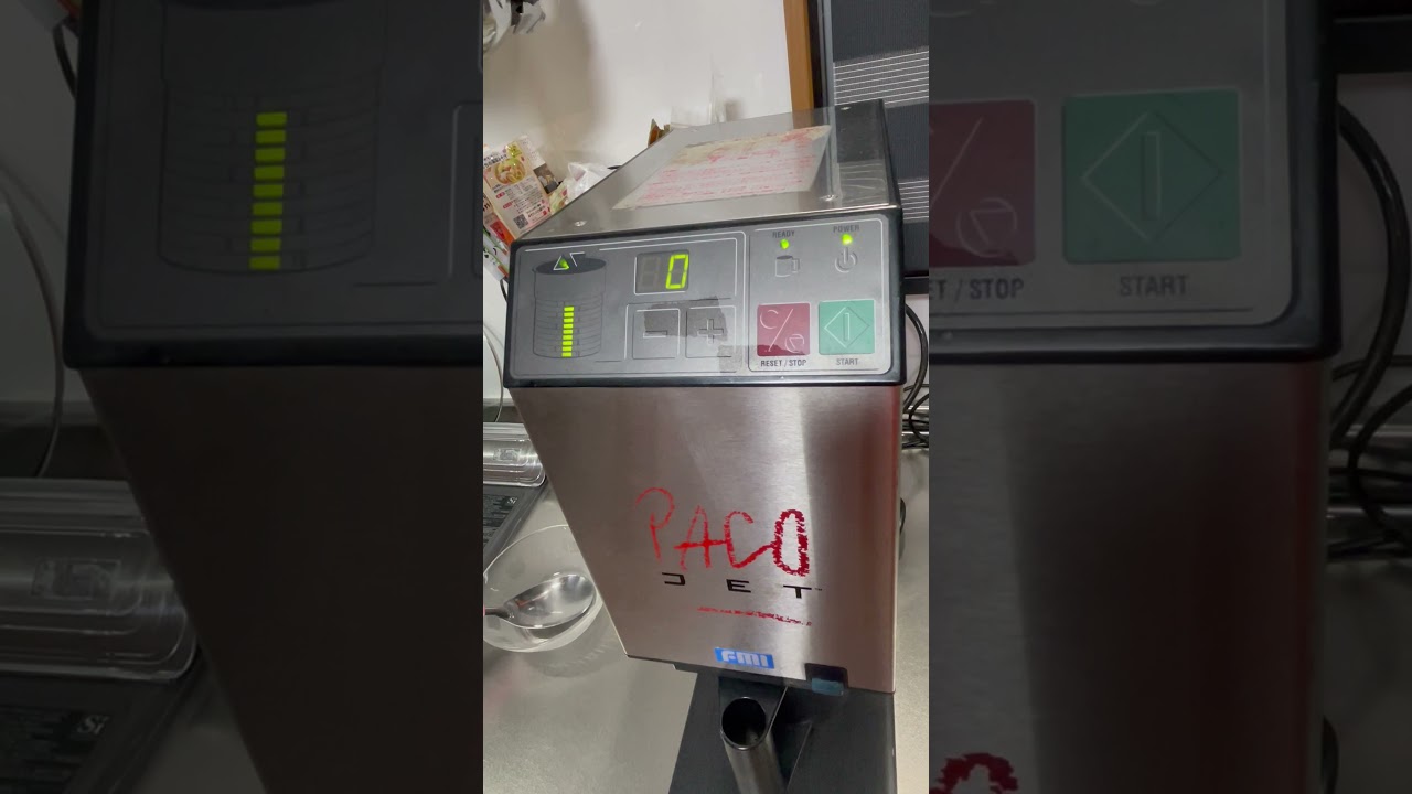 パコジェット　チョコ