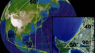 Non-Euclidean geometry | Wikipedia audio article