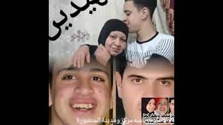 فيديو الشهيد محمد جودة السواح ابن برق العز