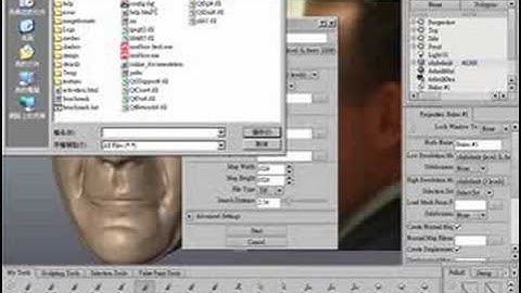 Making a realistic male head in 3ds max 9 PART 2 OF 4
