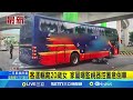 台南週遭的交通意外