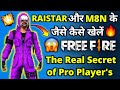 HOW TO PLAY LIKE RAISTAR AND M8N||HOW TO PLAY LIKE PRO PLAYERS🔥||PRO TIPS AND TRICKS😲||