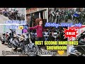 Siliguri Best Second hand bikes, scooty showroom 🔥🔥 || Cheapest Price 😱😱 || 2months old scooty🤩