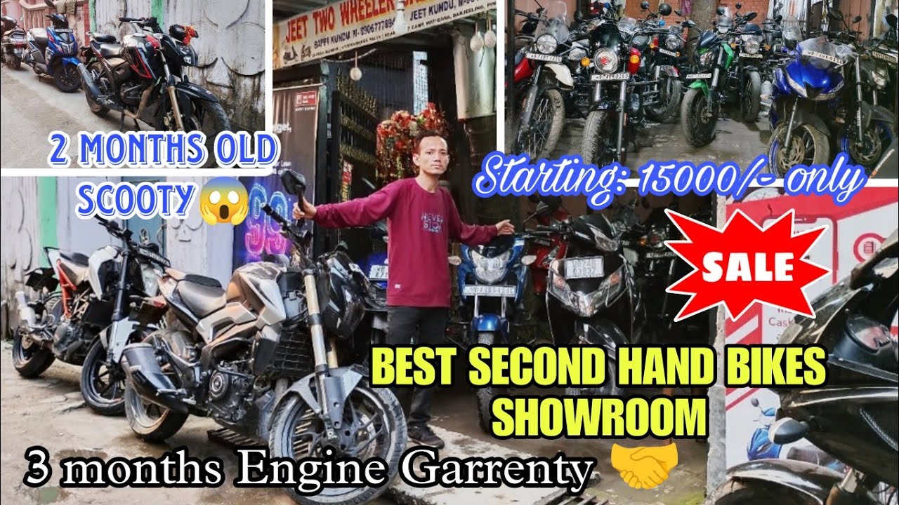 Siliguri Best Second hand bikes, scooty showroom 🔥🔥 || Cheapest Price 😱😱 || 2months old scooty🤩