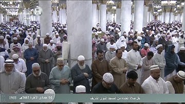 أداء بديع وصوت رفيع من محراب رسول الله ﷺ للشيخ عبدالباري الثبيتي من سورة الحديد| تسجيل من داخل الحرم