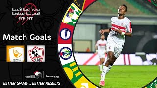 أهداف مباراة الزمالك وفاركو 2-2 ( الجولة 34 ) دوري رابطة الأندية المصرية المحترفة 23-2022