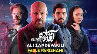 Ali Zandevakili - Fasle Parishani I Official Video ( علی زندوکیلی - فصل پریشانی )