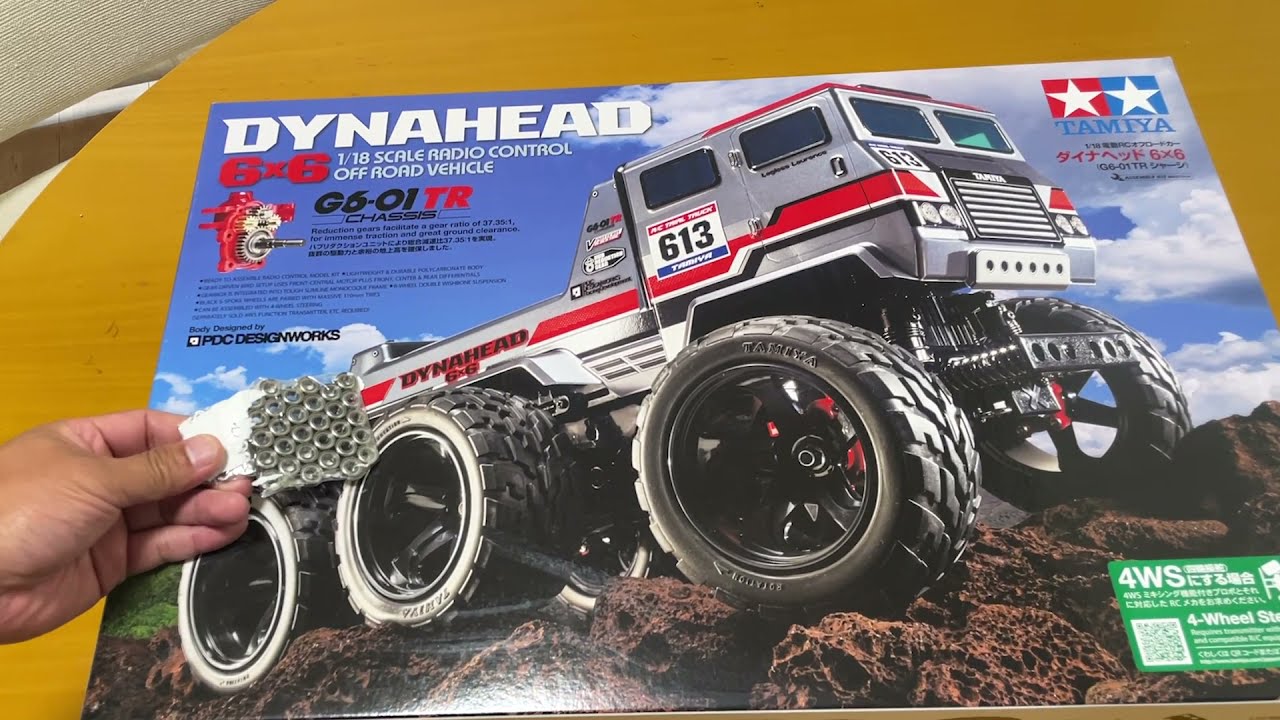 TAMIYA DYNAHEAD G6-01TR 1/18 RC Dyna Head 6x6 Traveling Movie Real