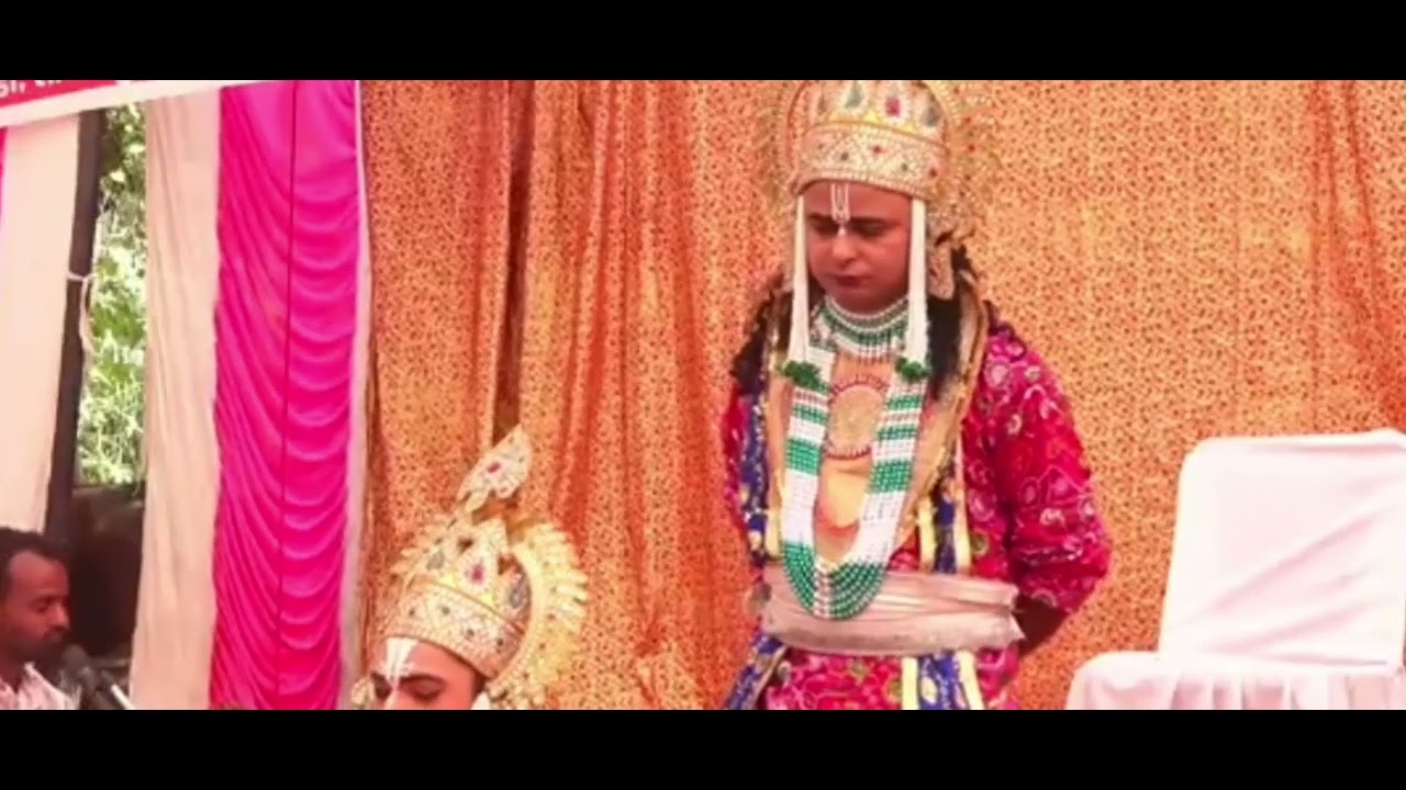 श्री राम विलाप  राम जी हिमांशु पाण्डेय शोभन सरकार 