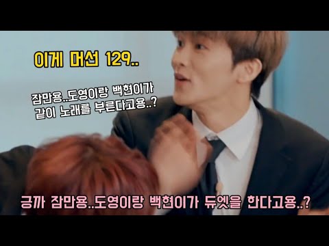 기억하세요 3월 12일 금요일 6시