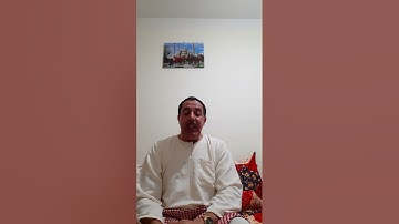 نبيل بوناب سورة الأنبياء برواية ورش